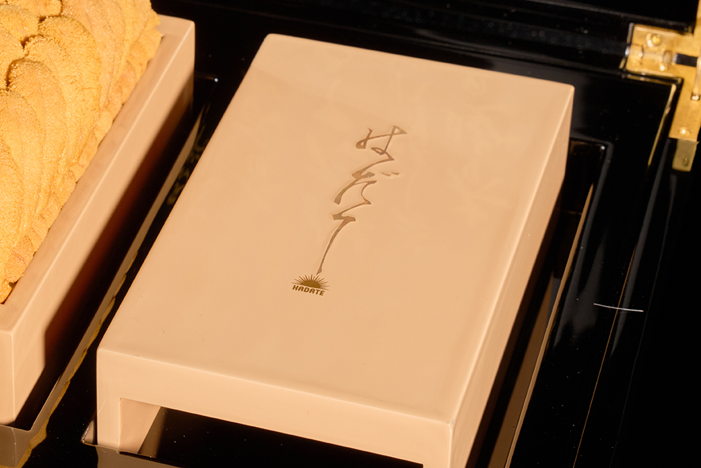 HADATE RAW UNI FROM HOKKAIDO JAPAN